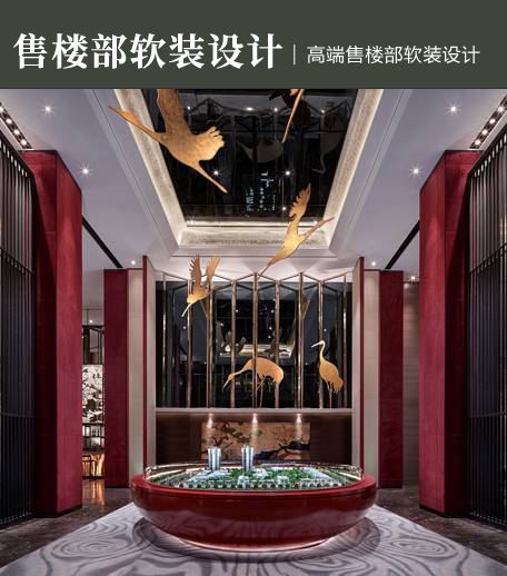 什么是軟裝？跟硬裝有什么區別？家具算是軟